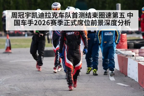 racing driver helmet